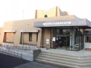Matsuura Municipal Takashima Museum Of History and Takashima Folklore Buried Cultural Properties Center