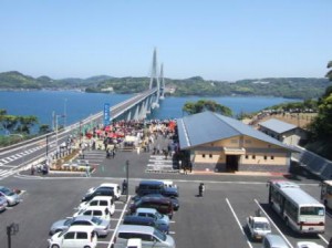 鷹ら島