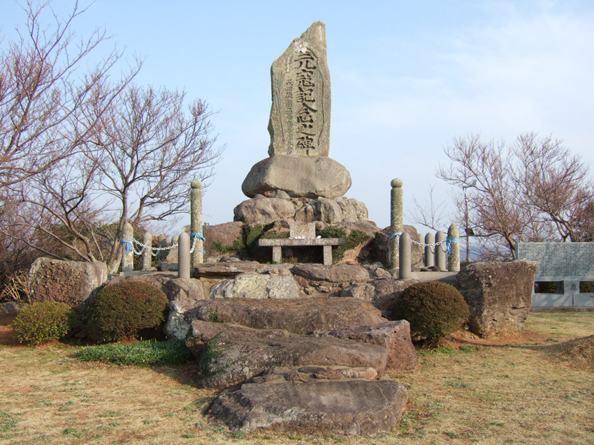 Historic relics of the Mongolian invation at Takashima