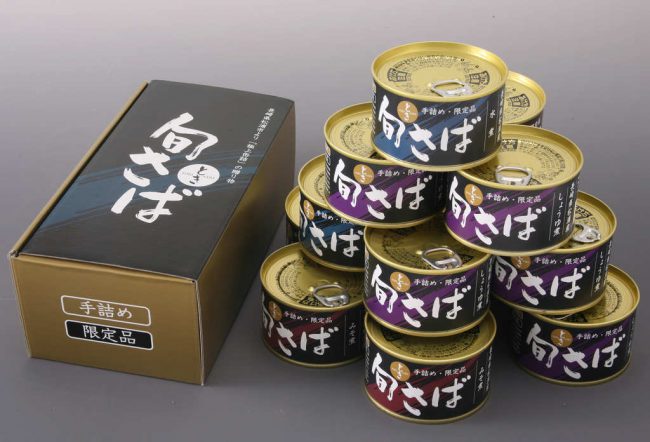 旬さばの缶詰セット（3缶入り） 松浦市の観光情報サイト「松恋」